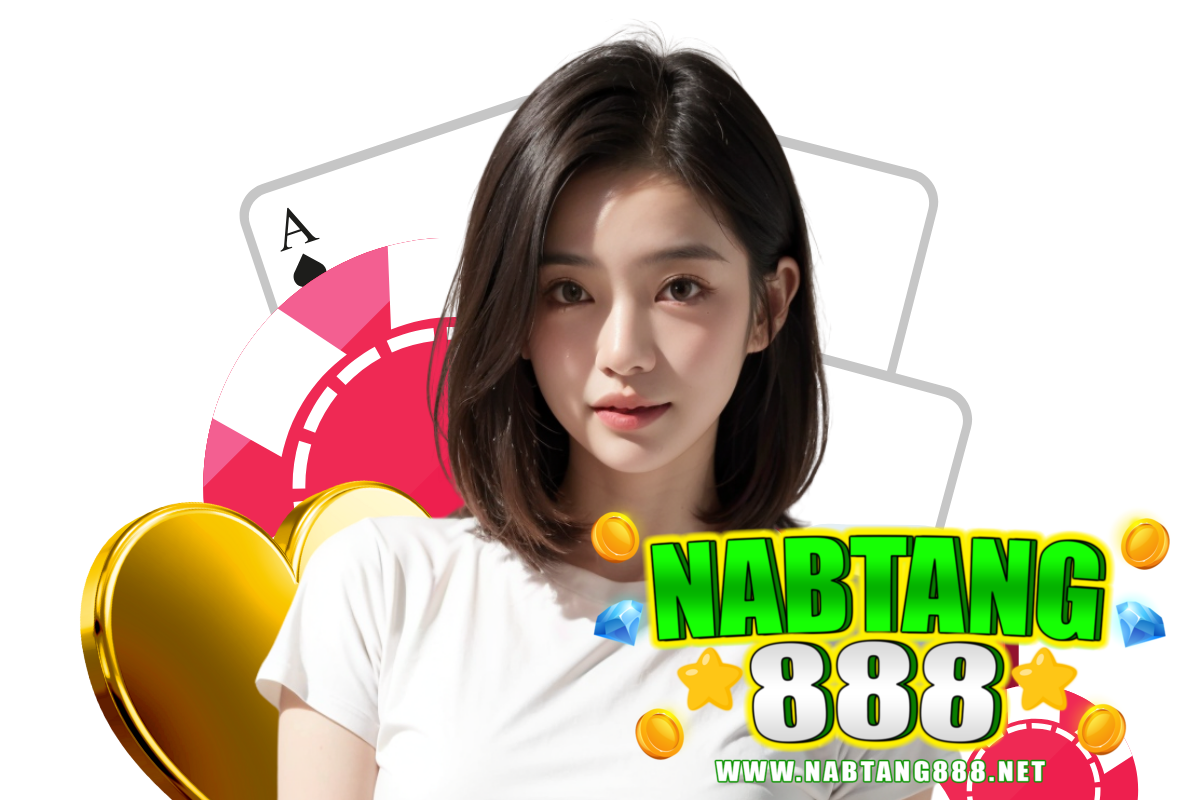 nabtang888 ทางเข้า